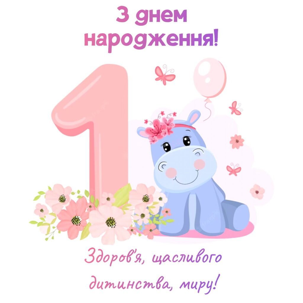 картинки с днем рождения внука от бабушки и дедушки с днем рождения внука